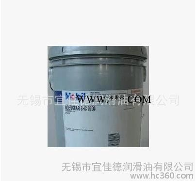 美孚齿轮油SHC3200 Mobilgear SHC320合成齿轮油18.9升包邮图2