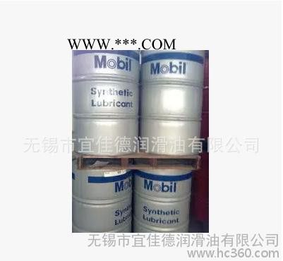 美孚齿轮油SHC3200 Mobilgear SHC320合成齿轮油18.9升包邮图3