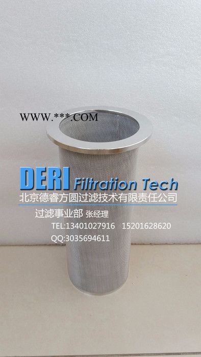 不锈钢袋式过滤器配烧结网篮；德睿DERI不锈钢机油柴油润滑油煤油杂质管道过滤器；管道油过滤器图2