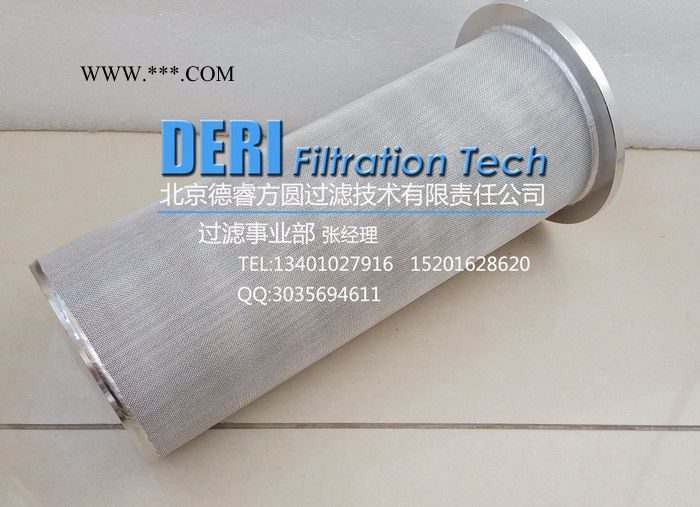 不锈钢袋式过滤器配烧结网篮；德睿DERI不锈钢机油柴油润滑油煤油杂质管道过滤器；管道油过滤器图5
