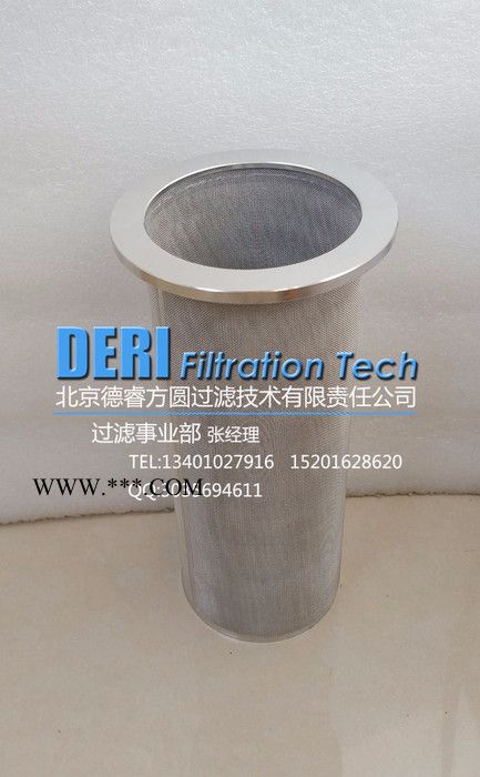 不锈钢袋式过滤器配烧结网篮；德睿DERI不锈钢机油柴油润滑油煤油杂质管道过滤器；管道油过滤器图4