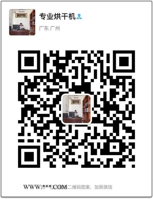 油漆热泵烘干机油漆流水线烘干图4