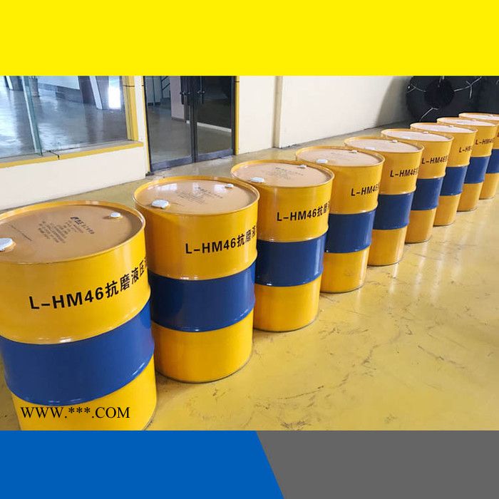 临工952装载机液压油长沙供应龙工柳工柴机油ch-4价格图2