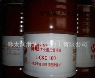 长城润滑油,长城工业齿轮油,工业齿轮油,长城齿轮油,负荷工业齿轮图3