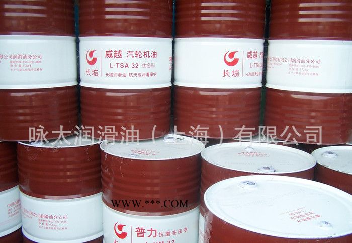 长城润滑油,长城工业齿轮油,工业齿轮油,长城齿轮油,负荷工业齿轮图2