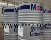 美孚合成齿轮油,工业润滑油,美孚齿轮油,合成齿轮油,shc润滑油,美u图2