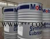 美孚合成齿轮油,工业润滑油,美孚齿轮油,合成齿轮油,shc润滑油,美u图3