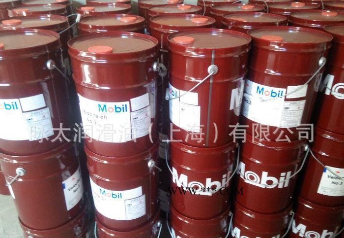 美孚齿轮油,美孚工业齿轮油,工业齿轮油,美孚机床导轨油,美孚导轨"图3