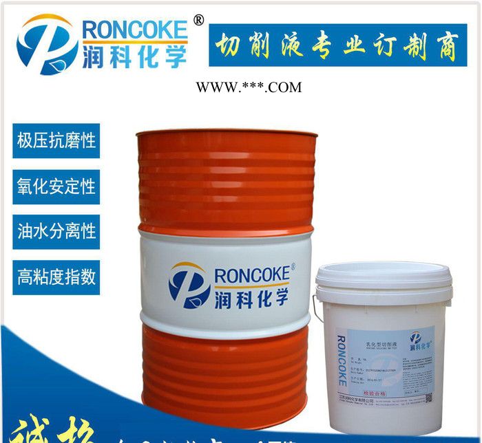 润科美科工业齿轮油RM-150/220/320重负荷齿轮油 齿轮油图2