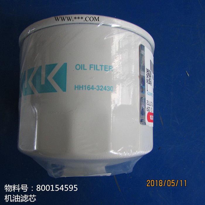 徐工机械XE75C挖掘机配件800154595 HH16432430 机油滤芯图2