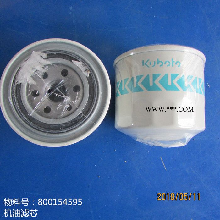 徐工机械XE75C挖掘机配件800154595 HH16432430 机油滤芯图3