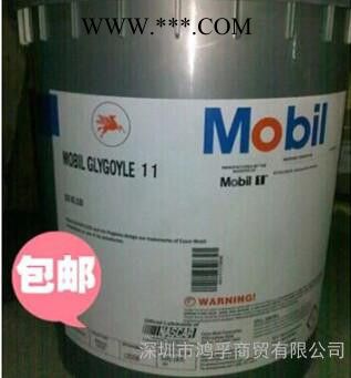供应合成美孚SHC 630齿轮油，MOBIL SHC 630齿轮油