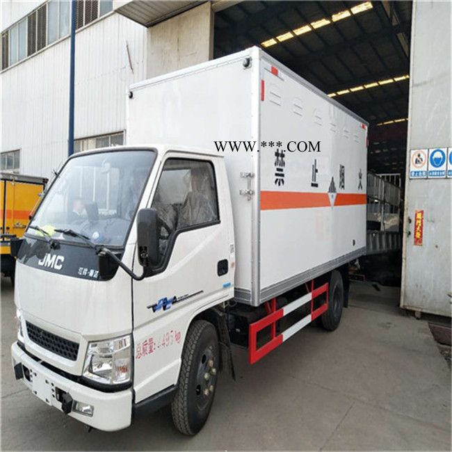 上饶危险品九类运输车官网   咋想/废机油运输车全系列 报价图8