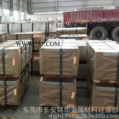 JAC270D汽车钢板图3