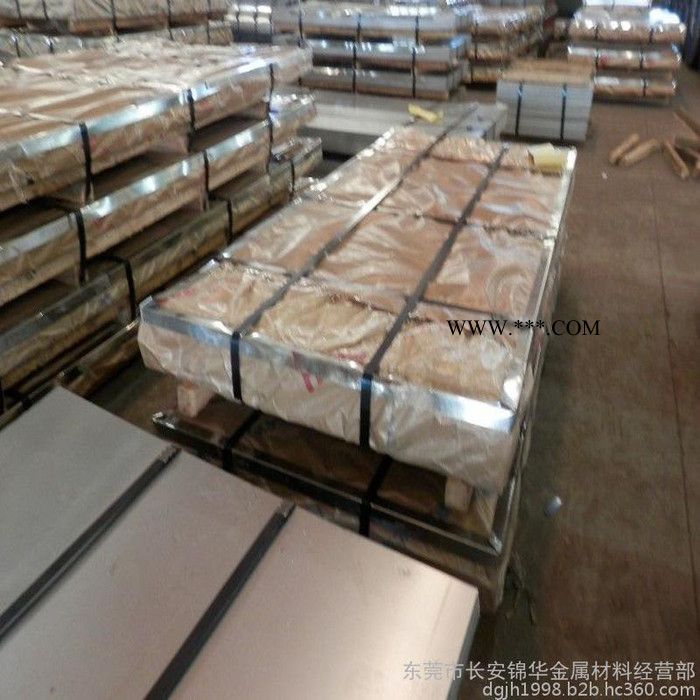 JAC270D汽车钢板图2