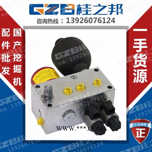 枣庄CLG906D勾机油源控制阀12C1117柳工挖机配件商图2