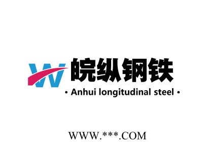 供应汽车钢板汽车用钢板QSTE500TM图3
