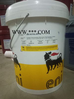 埃尼纺织机油 LS 22  ENI CODIUM LS 22图4