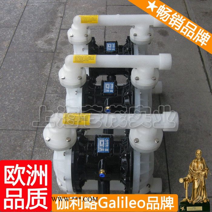 上海耐腐蚀隔膜真空泵 上海气动防爆泵 上海机油输送泵 星玖图4