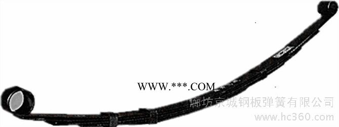 供应京城各种汽车钢板弹簧图2