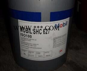 供应天津美孚SHC624、美孚合成齿轮油32、MobilSHC624、美孚齿轮油SHC624 美孚32#合成齿轮油图3