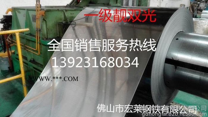 鞍钢冷轧卷  深拉伸冷卷 汽车高强钢板 SPCC  SPHC 中山一级**汽车钢板图5