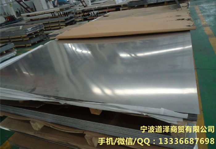 宁波北仑汽车钢钢材批发零售供应316L不锈钢板热轧冷轧不锈钢板卷图5