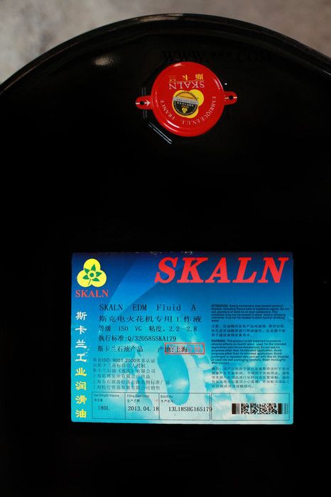 斯卡兰EDMAA号电火花油电火花油火花机油图4