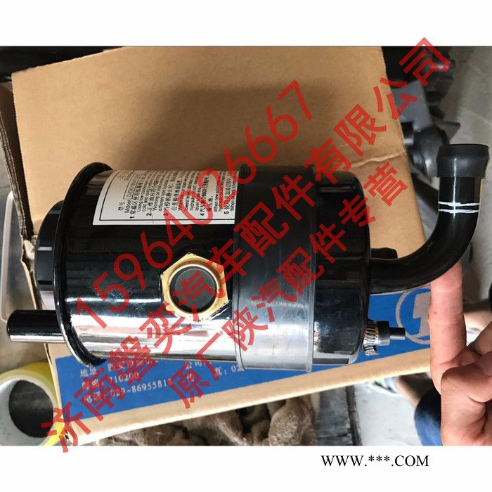 陕汽重卡 F2000新M3000H3000L3000原厂X3000转向油罐F3000方向机油壶DZ95189470085图3