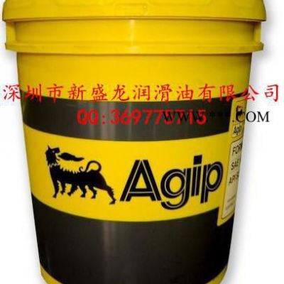 AGIP BLASIA SX 320合成齿轮油 阿吉普齿轮宝