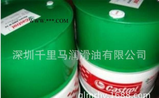 代理极压齿轮油 Castrol Alpha SP460图2