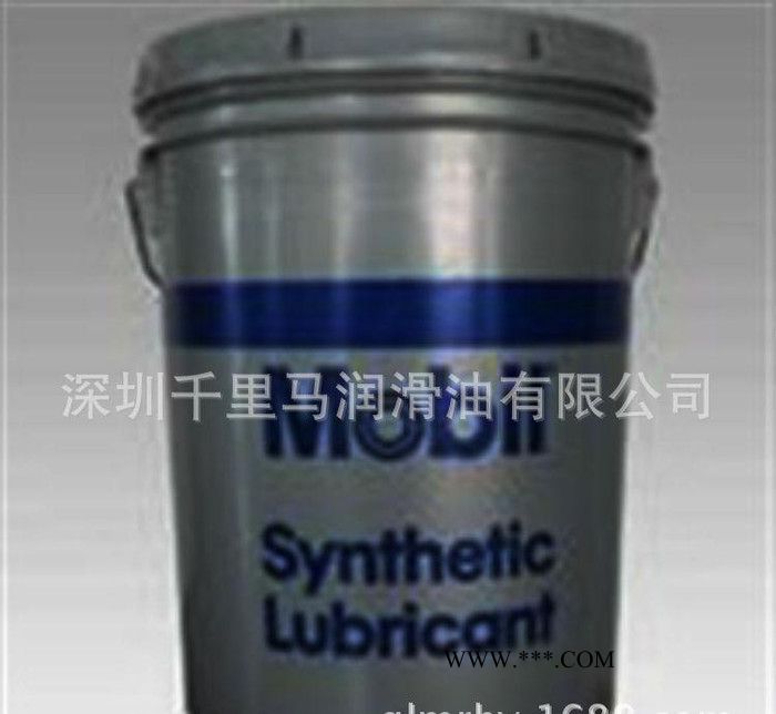 美孚合成齿轮油/Mobilgear SHC150 免邮图3