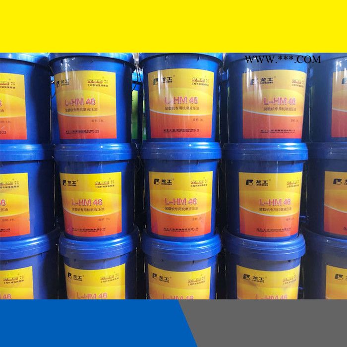 厦工龙工徐工临工成工福田装载机油钩机铲车液压油武汉图3