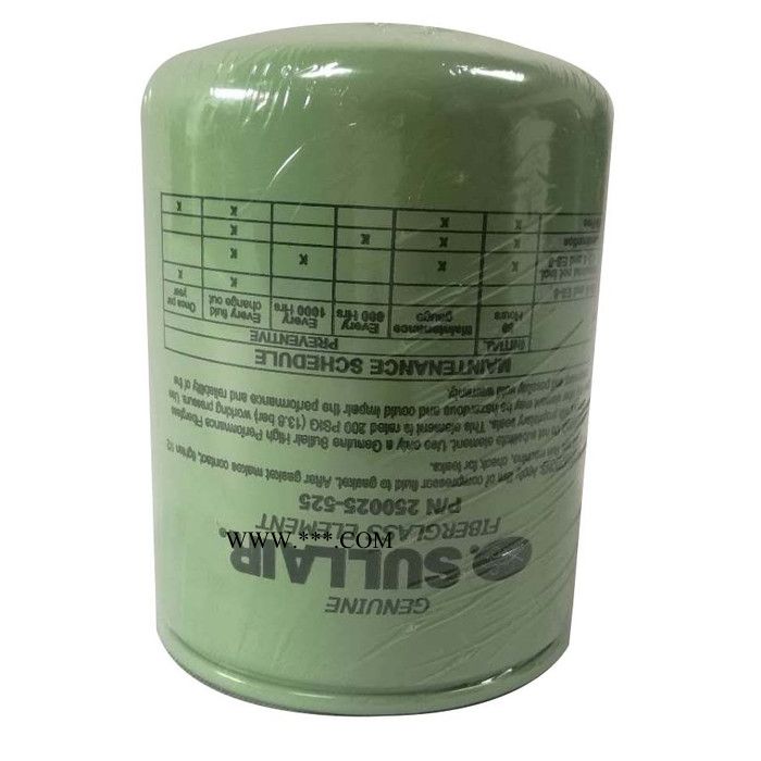 寿力油过滤器88291009-408寿力油滤芯寿力空压机油滤图2