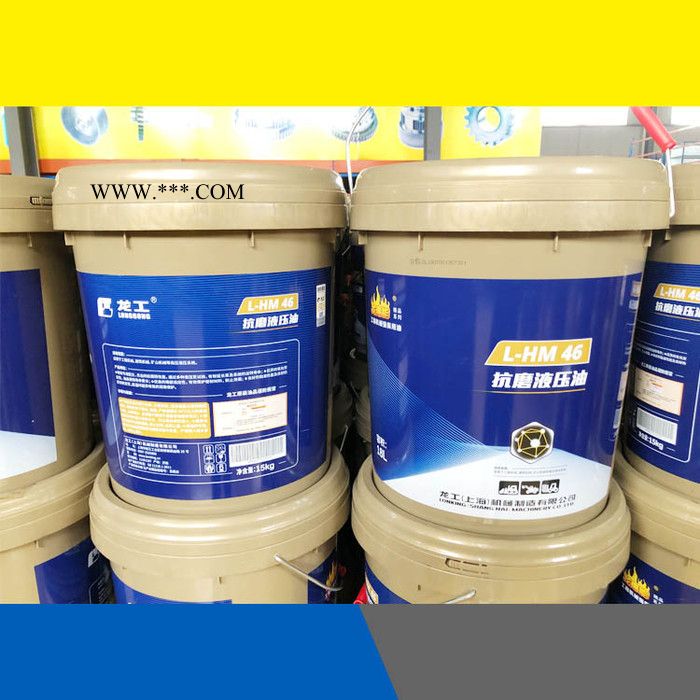 龙工装载机配件龙工柴机油龙工L-HM46号抗磨液压油河北图3