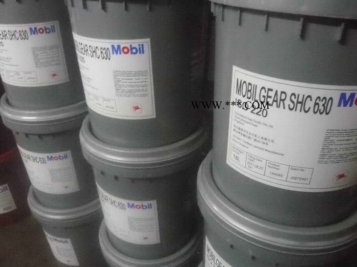 Mobilube HD85W-140齿轮油图3