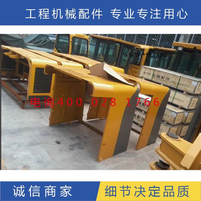龙工装载机配件 龙工855 853 855N后机罩 后鬼脸水箱盖板图3