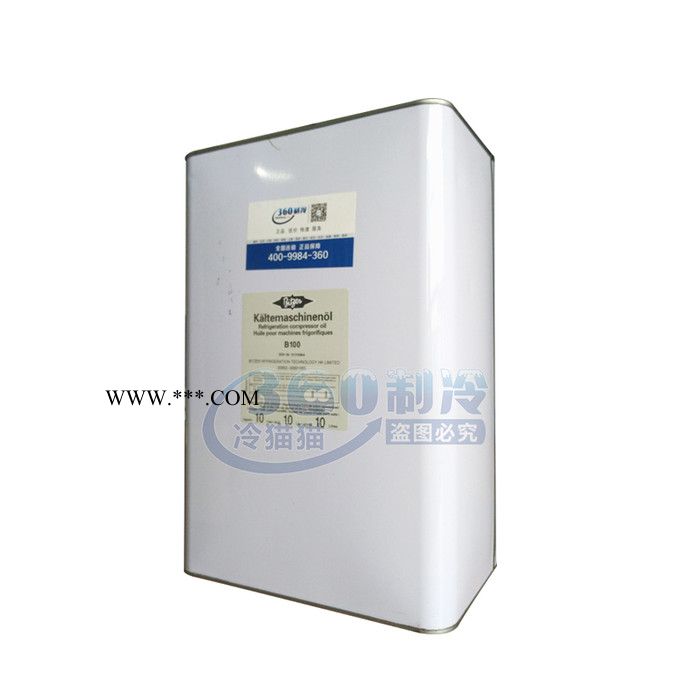 原装比泽尔冷冻油B100 10L冷冻机油压缩机润滑油图2