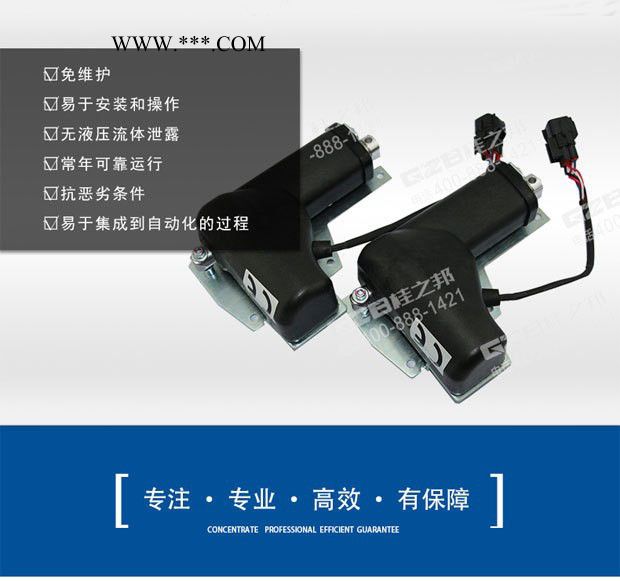 柳工挖掘机配件柳工挖掘机油门马达DE24-17W42-02FP041  37B0391图5