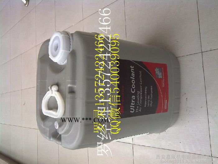 英格索兰空压机油西安.图4