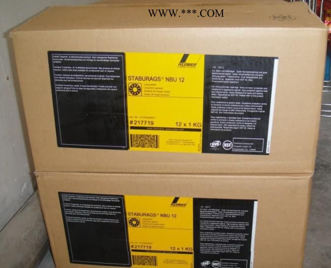 ALSOL 1000,克鲁勃齿轮油，KLUEBER ALSO图3