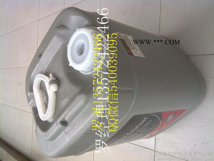 英格索兰空压机油39433743图2