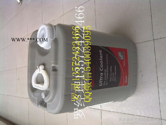 英格索兰空压机油39433743图3