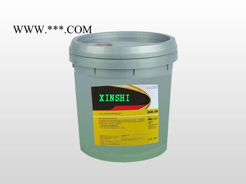 供应新狮供应**齿轮油图3