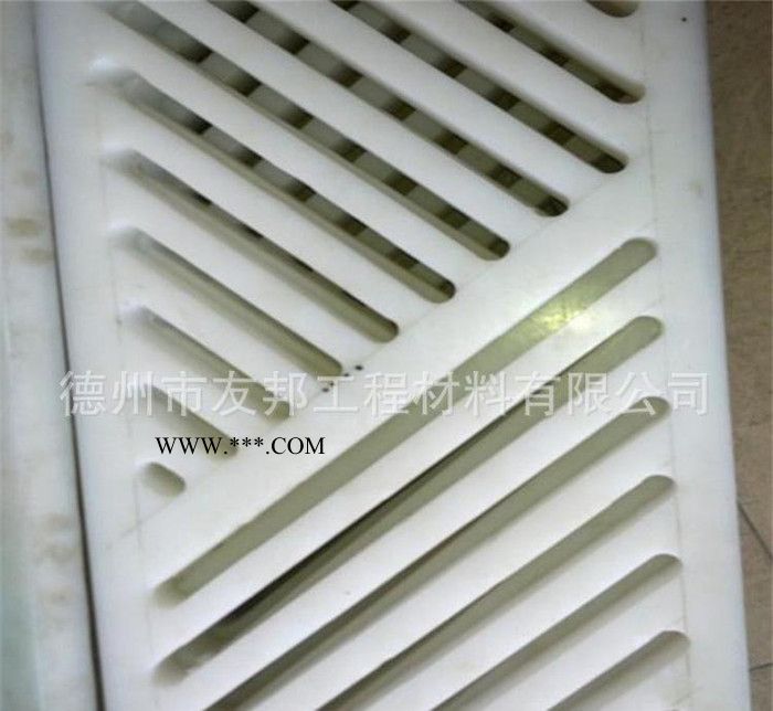 塑料盖板 造纸机械吸水箱盖板 超高upe板材盖板友邦图3