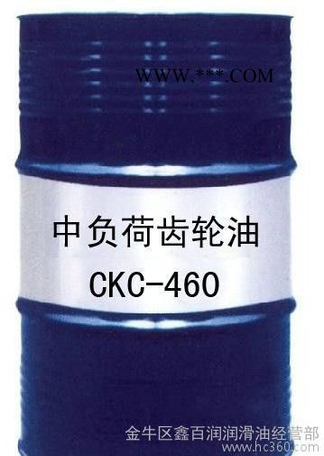 工业润滑油 齿轮油 仑重负荷齿轮油CKC-460 ** 行货 授权