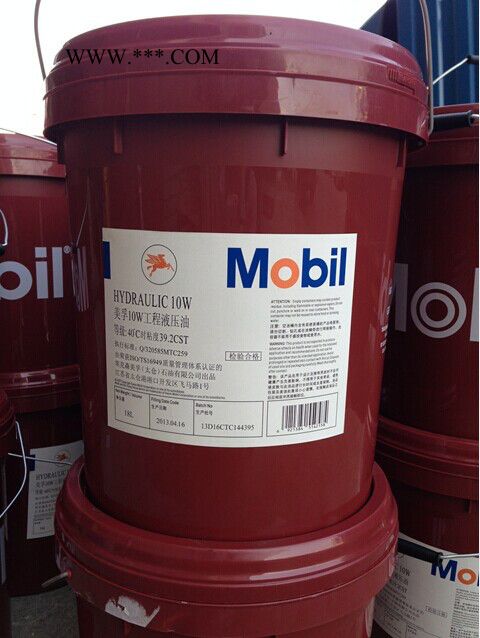 美孚齿轮油Mobilgea XMP 680图7
