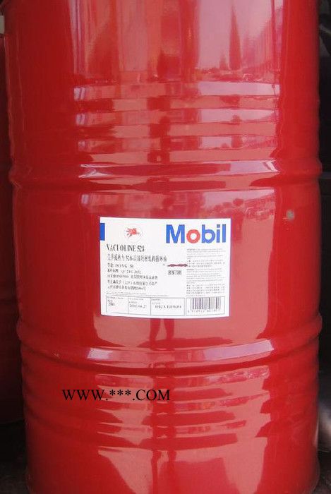 美孚齿轮油Mobilgea XMP 680图2
