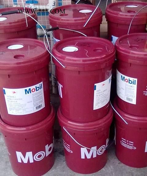 美孚齿轮油Mobilgea XMP 680图5