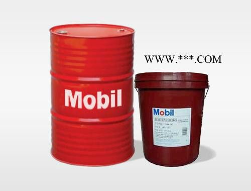 美孚齿轮油Mobilgea XMP 680图3